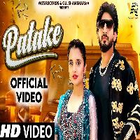 Patake Jaivir Rathee Shiva Choudhary New Haryanvi Songs Haryanavi 2024 By Raj Mawar,Ashu Twinkle Poster